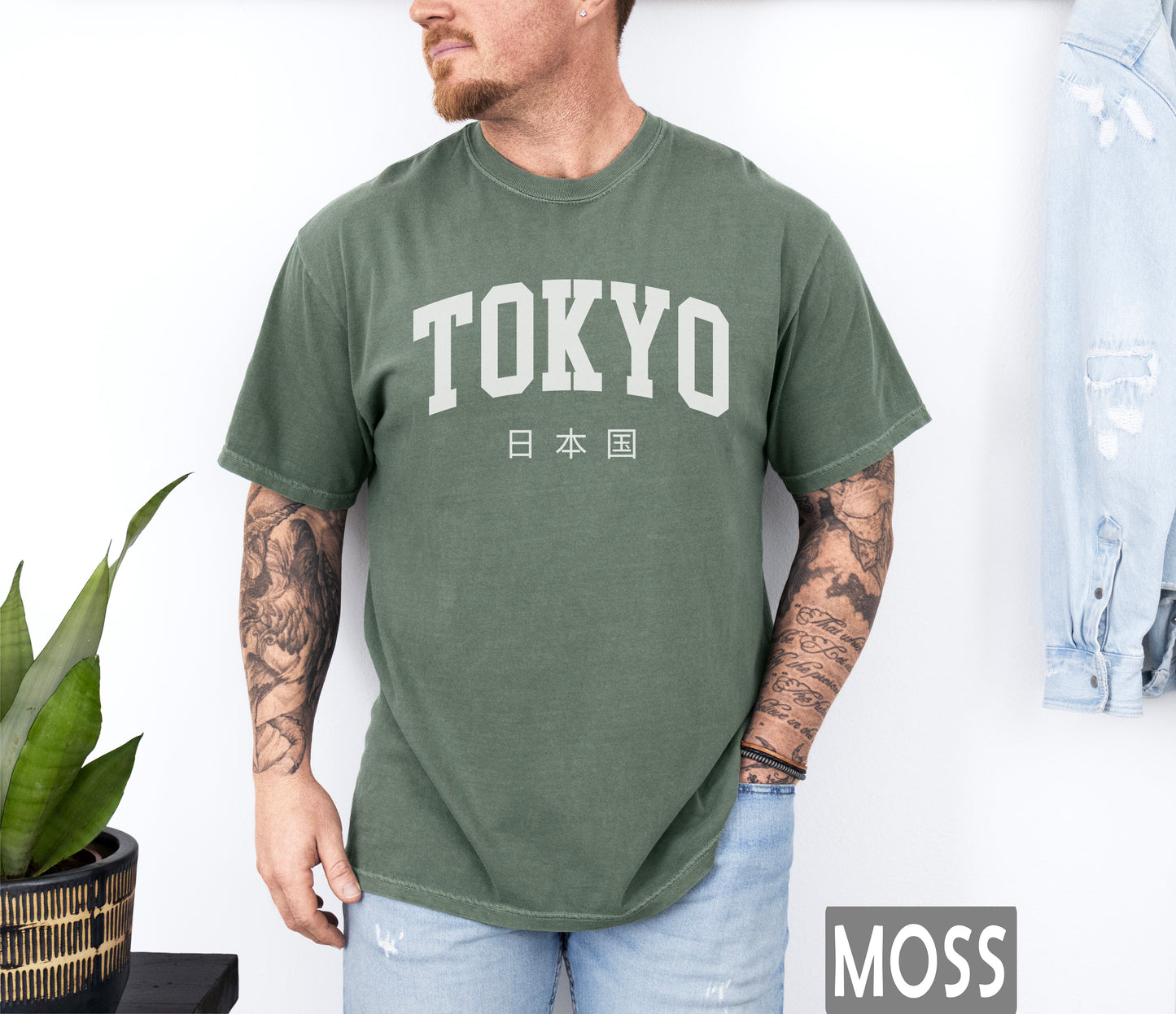 Tokyo Japan Comfort Colors Shirt